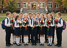 Приказ о зачислении в школу